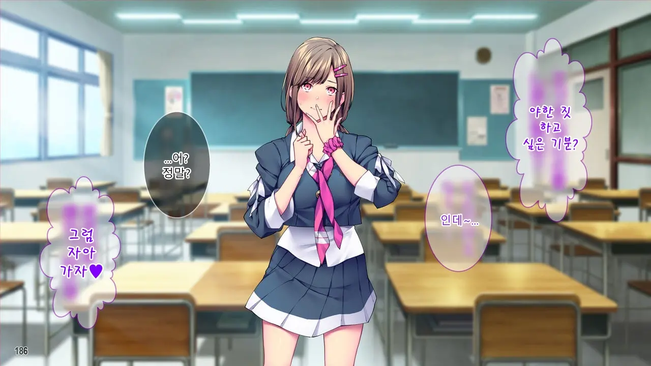 Kanojo To Kanojo No Imouto